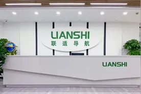 科技赋能农业！青浦这家企业助力长三角数字干线建设图片