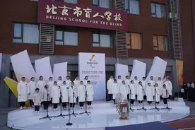 7点位同时采集北京冬残奥会火种！惊艳点火，“穿越时空”图片