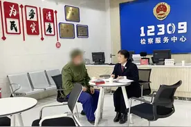 大家都夸她“最会讲道理”，硚口这位女检察官真情巧解千千结图片