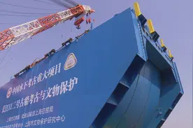 揭秘“世界级”水下考古背后的故事图片