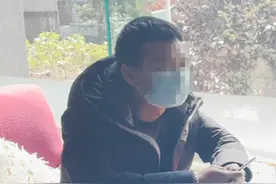 入住长沙一酒店，男子凌晨被未婚妻尖叫吓醒：床尾有个陌生男人图片
