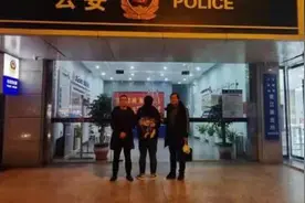 注意你的花呗！已有多人被骗图片