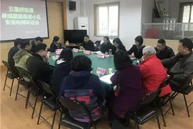 以新时代“三会”制度 打造全过程人民民主基层最佳实践街区图片