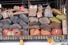 寄递活体动物？南宁一快递站传出叫声，越来越虚弱……图片