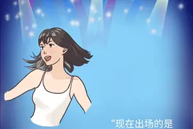 【漫画】跳舞的女孩图片