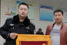 调皮！长沙市民被砸车窗盗窃，警方破案收到三面“搞怪”锦旗图片