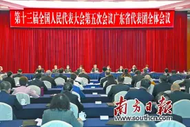 持之以恒走高质量发展之路 在新征程上迈出坚实步伐图片