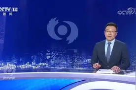 聚焦两会｜《焦点访谈》专访卞志良、王威东：稳字当头、稳中求进