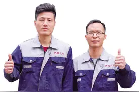 感谢了不起的你图片