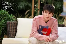 封面会客厅丨“恋爱小白”何广智：我已经在爱情路上埋伏好了，那人一出现就立马动手图片