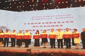 盐田区少年国学院：诗词润盐田，经典泽山海图片