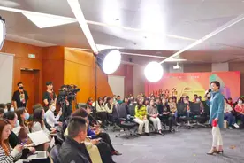 时代大女生，职场幸福力图片