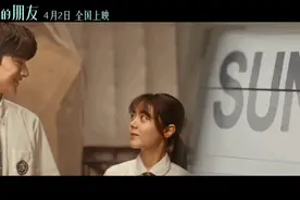 口碑女王赵今麦重回校园，干皮如何打造自然雾面底妆？图片
