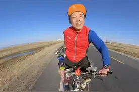 独腿独臂小伙环中国骑行8万公里：喜欢在路上的感觉，准备开一家残疾人培训企业图片