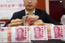 今年财政支出增加2万亿，钱从哪里来 用到哪里去？视频封面