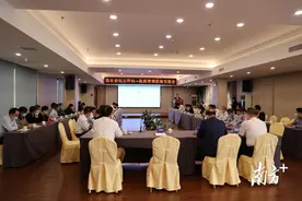 现代医院如何管理？云浮新兴这场会议干货满满图片