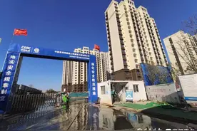 聊城棚改二期工程项目今年将陆续实现高质量交房图片