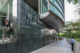 撤离英国！李嘉诚卖伦敦写字楼净赚39亿，海外资产转移加速图片
