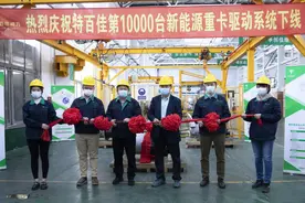 第1万台！特百佳开启新能源重卡驱动系统市场新征程图片