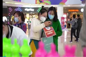 嗨爆济南和谐广场，“瑜你燃爆 动感春日”快闪活动圆满结束图片