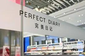 完美日记母公司发布Q4财报：2021年营收58.4亿元图片