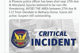 美国凤凰城警察遭伏击受伤 警方：近3个月已有7名警察中枪图片