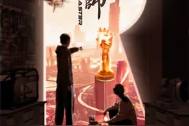 纪录片《机甲大师》第三季上线：机器人竞技的热血叙事图片