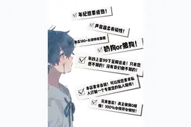 新华全媒+|陪聊“盲盒”、定制“恋人”，虚拟陪伴暗藏“甜蜜陷阱”图片