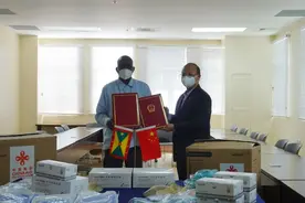 中国政府援助格林纳达紧急抗疫物资运抵交付图片