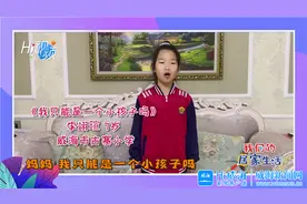 我们的居家生活丨一起来看小朋友的才艺展示图片