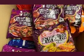 “土坑”酸菜被曝光！康师傅、统一、肯德基、今麦郎、白象等都回应了图片