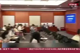 深圳：昨天新增60例新冠本土病例  首轮全员核酸检测进展有序视频封面