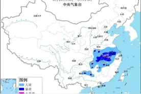 暴雨、强对流双预警！涉及这些地方图片