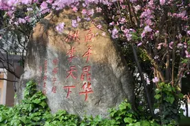 计划招生960人 昆一中就2022年招生热点问题答学生家长问图片