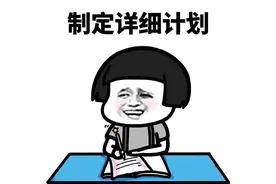 训练伤防治⑤|科学投掷手榴弹，跟拉伤说拜拜！图片