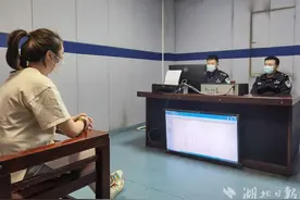 刘格格、付景武！被湖北省公安厅公开通缉的2名在逃人员到案图片