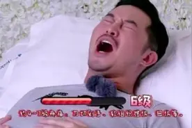 “分娩体验”，无法造就完美男人图片