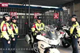 福州首支女子骑警队：操控600斤重型摩托守护城市视频封面