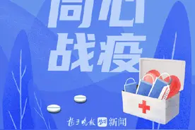 南京莫愁湖景区恢复开放图片