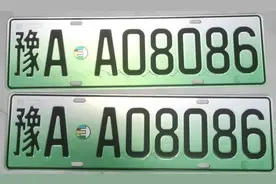 郑州2天发放“豫AA”号牌1176副，车牌号排列有啥讲究？图片
