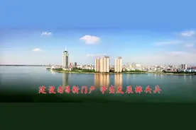 杨育星实地调度高铁新区征地拆迁工作图片