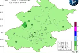 北京最新降水量数据来了！西北部地区雪最大图片