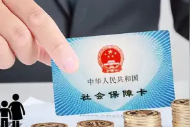 社保代理的路，还能走多远？图片