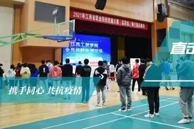 6小时！9807人！工贸跑出“抗疫加速度”图片