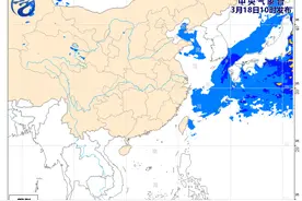 大风+雾季，船舶安全航行需注意哪些事项？图片