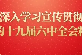 注意！柳州发布中考安排提醒，这些事项必须重视→图片