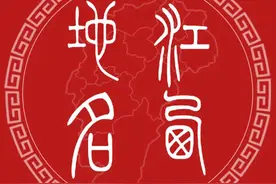 庐江考——宋玉辞赋地名考之二图片