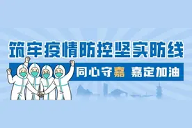关于企业职工带薪年休假的几个问题图片