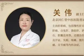 春分时节，阴阳相半，养生要点需注意图片
