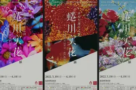 北京文艺日历｜音乐会vs动画片，这样的肖邦很有趣图片